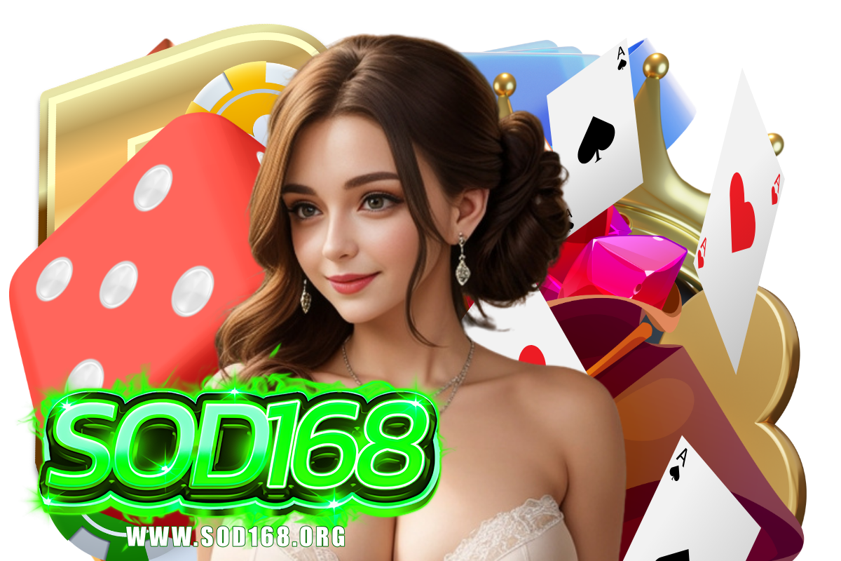 sod168 เว็บตรง